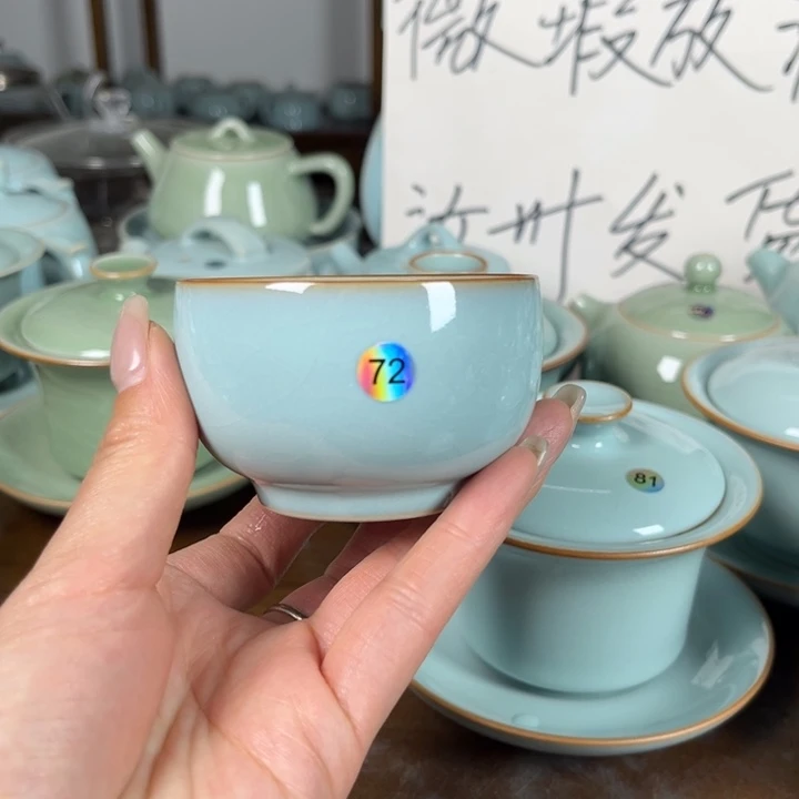 神***蟹72号天青色罗汉不完美