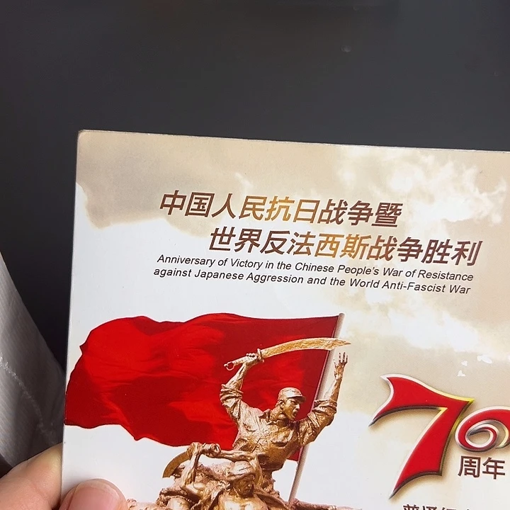 其他普通金属点一C6G5688888