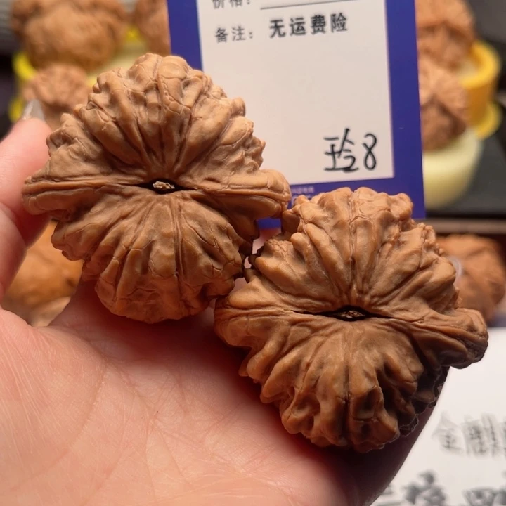 吊坠文玩核桃艾**特文玩核桃8