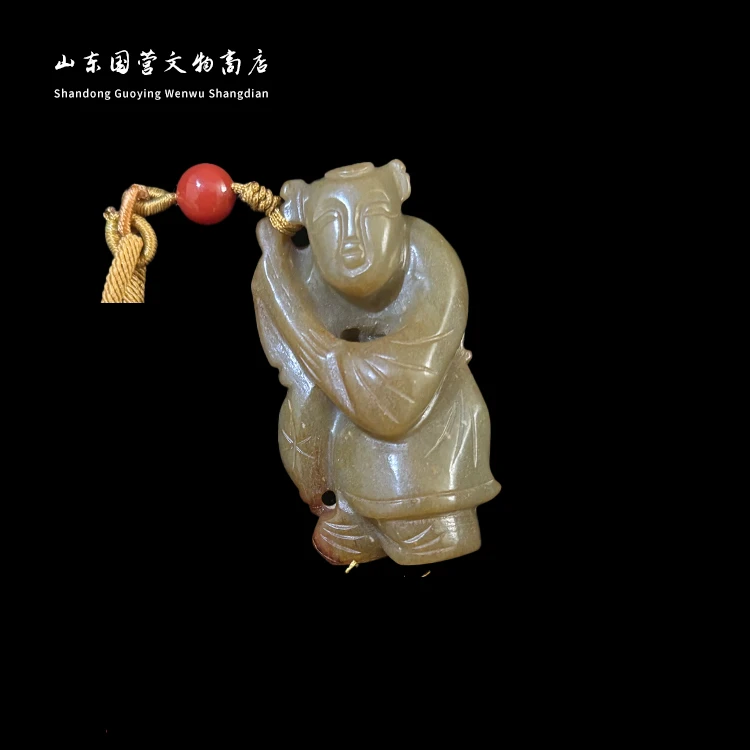 《清代》和田玉 童子 山东国营文物商店 25032000784-89