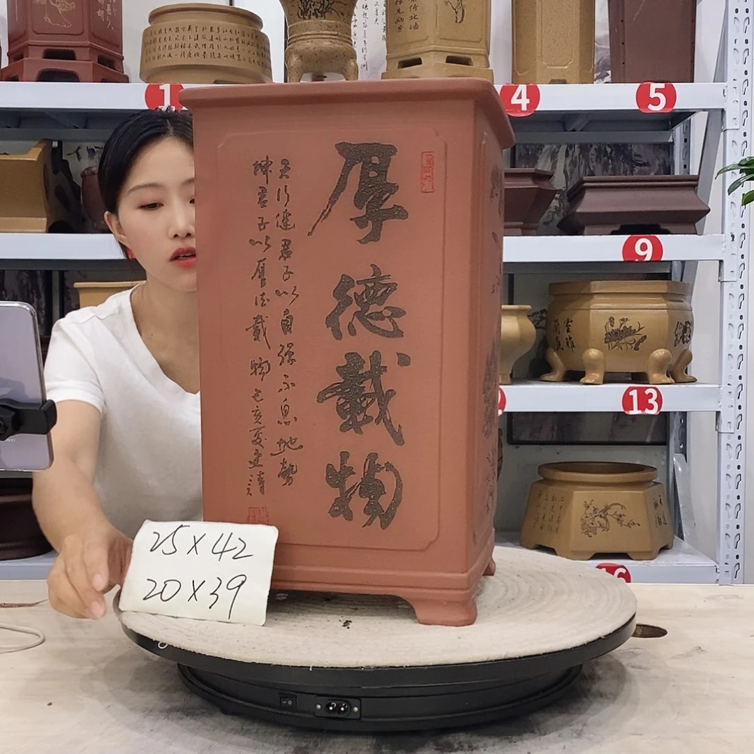 紫砂花盆紫砂花盆