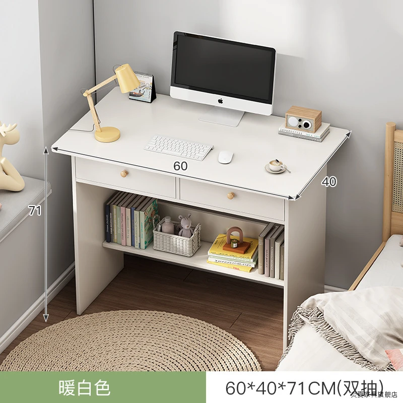 简易书桌学生家用桌子女生卧室现代简约台式电脑桌小型写字学习桌