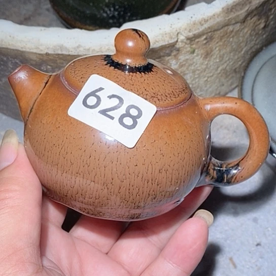 茶盏是因为一切顺利!是