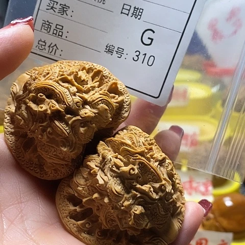 核桃把件L****8自产自销……