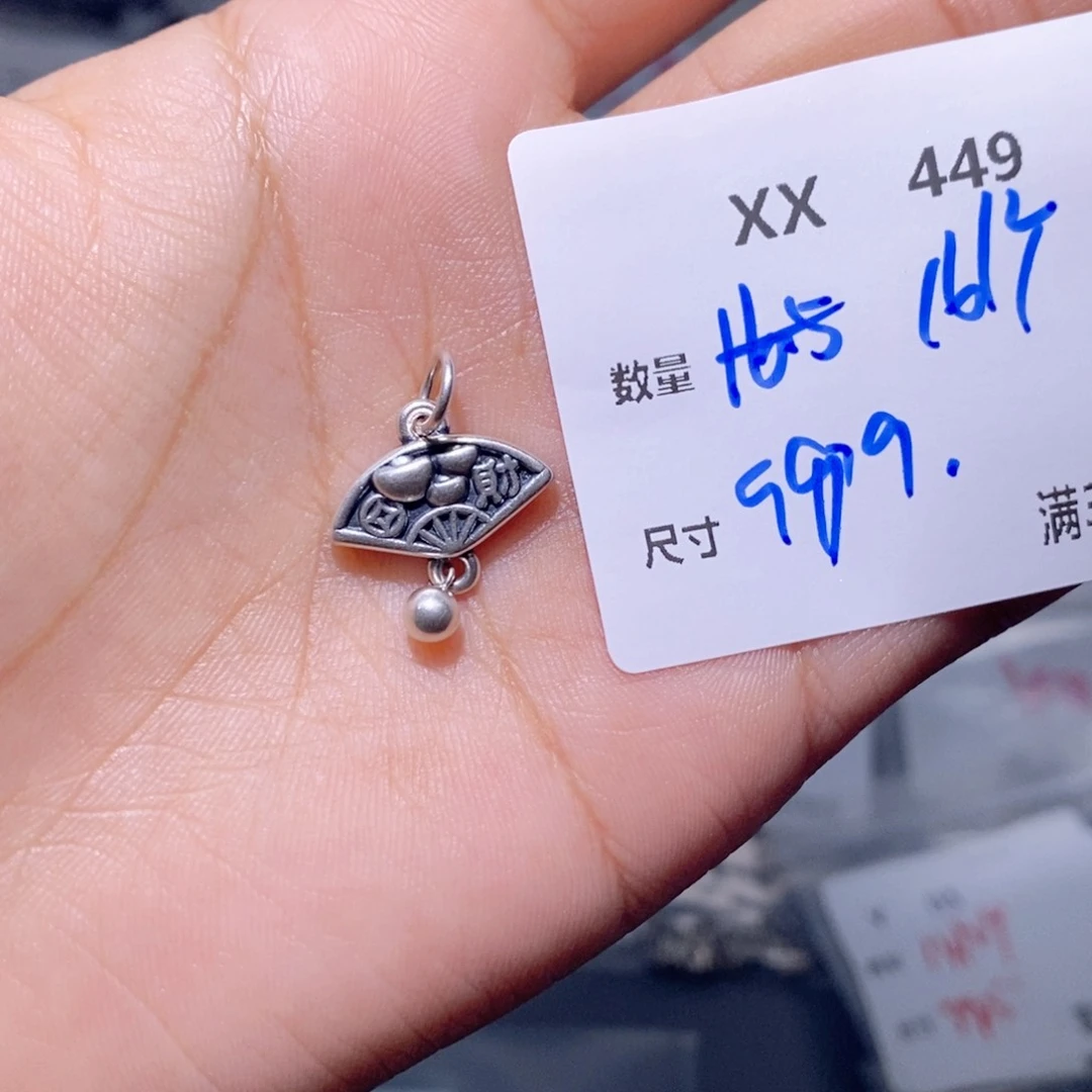 水晶手链银S925镶嵌XX449