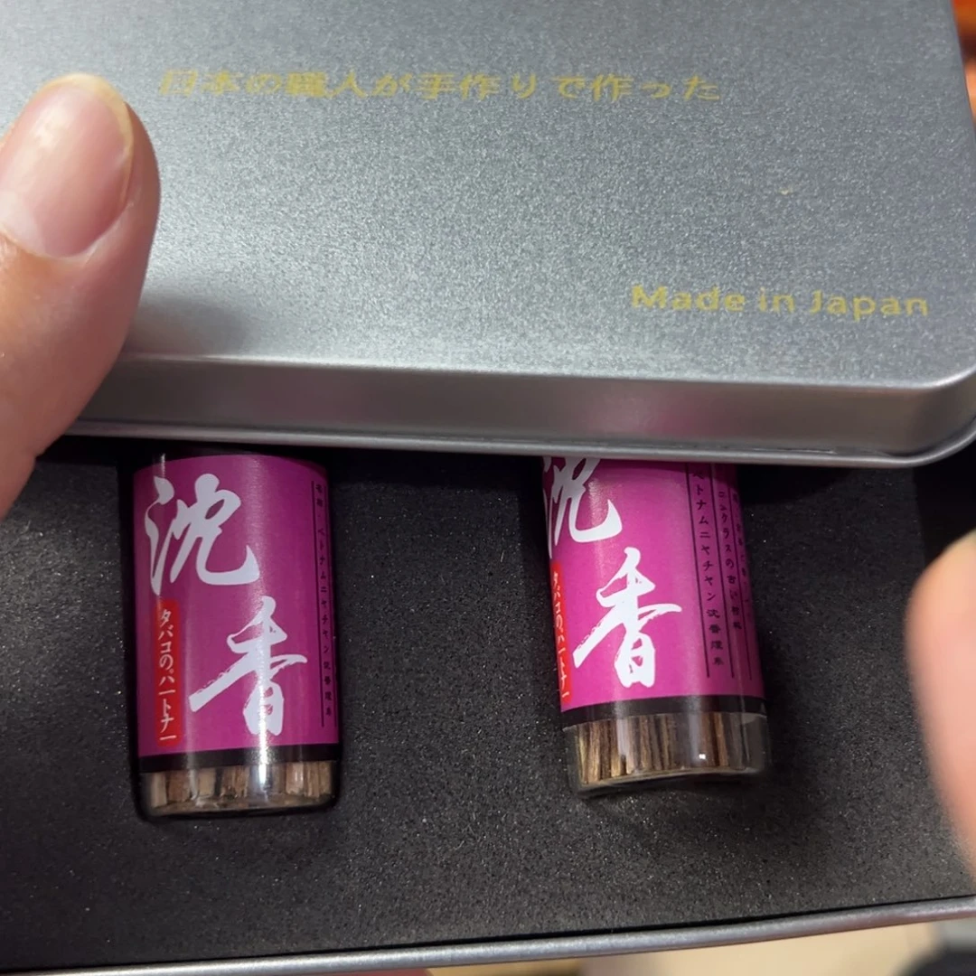 瓷片放漏场，全都漏，，
