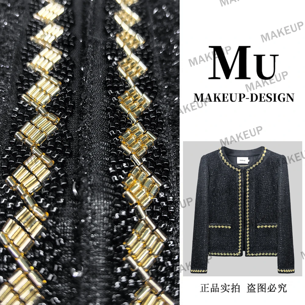 [深圳南油高定]带钻早春小香风柔软保暖轻奢气质女装短外套MU897