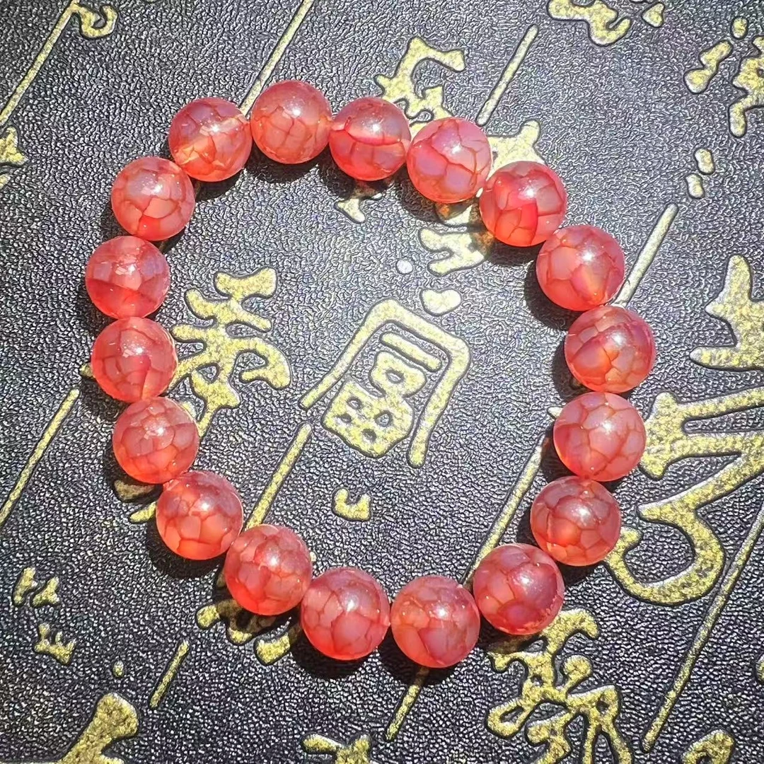 面面来财珠宝S7593卡10左右-雪龙天晶玛瑙红手串