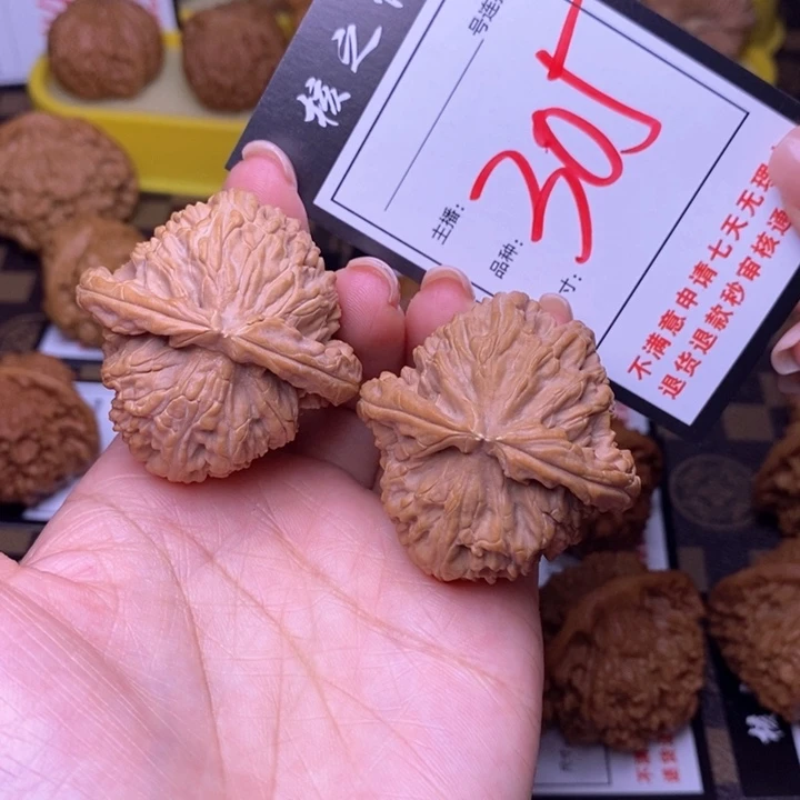 吊坠文玩核桃43白狮子305