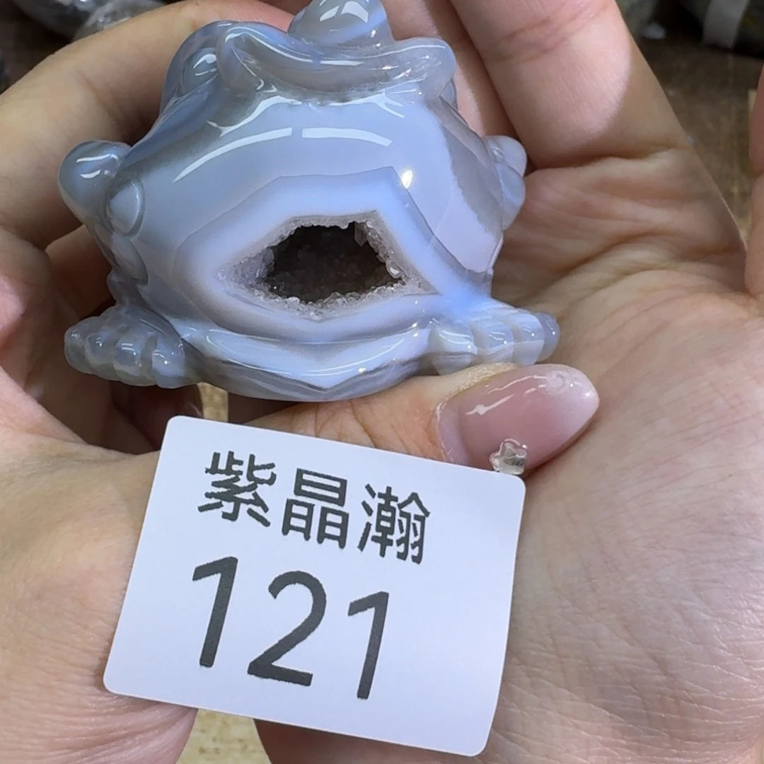 未镶嵌玛瑙/玉髓珠宝奇石