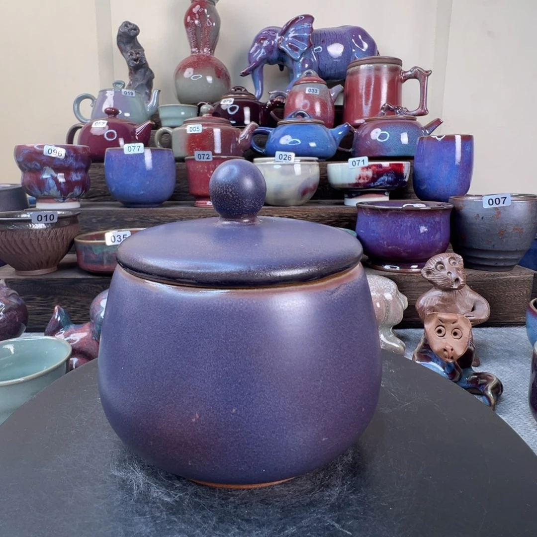 开播福利茶叶罐满容270m l