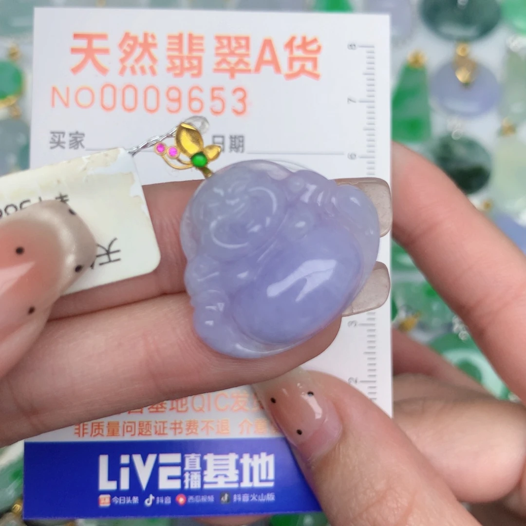 翡翠18K金镶嵌颈饰佛公