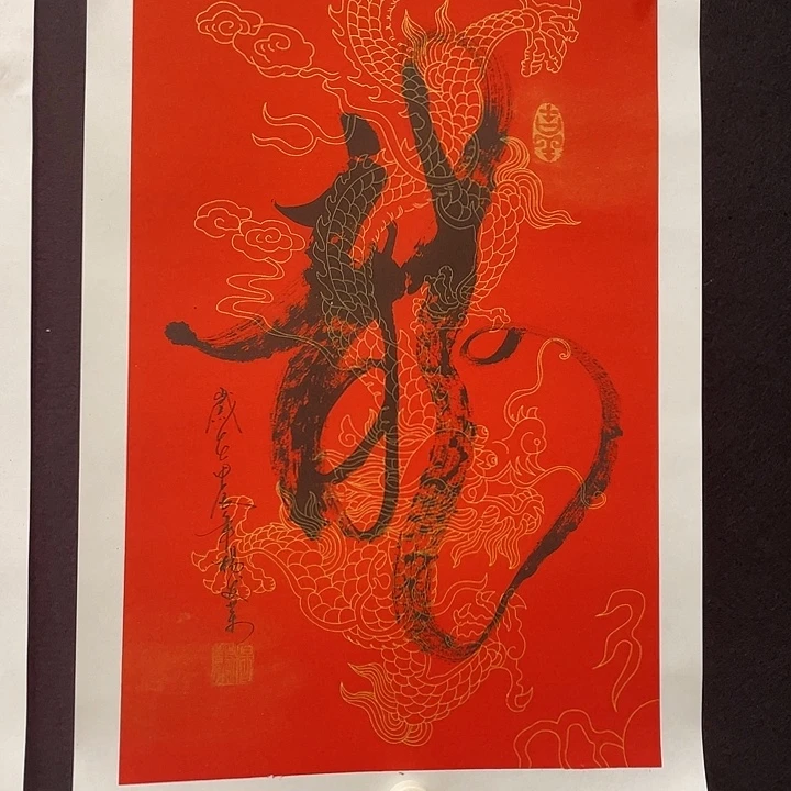 国画老师手绘作品