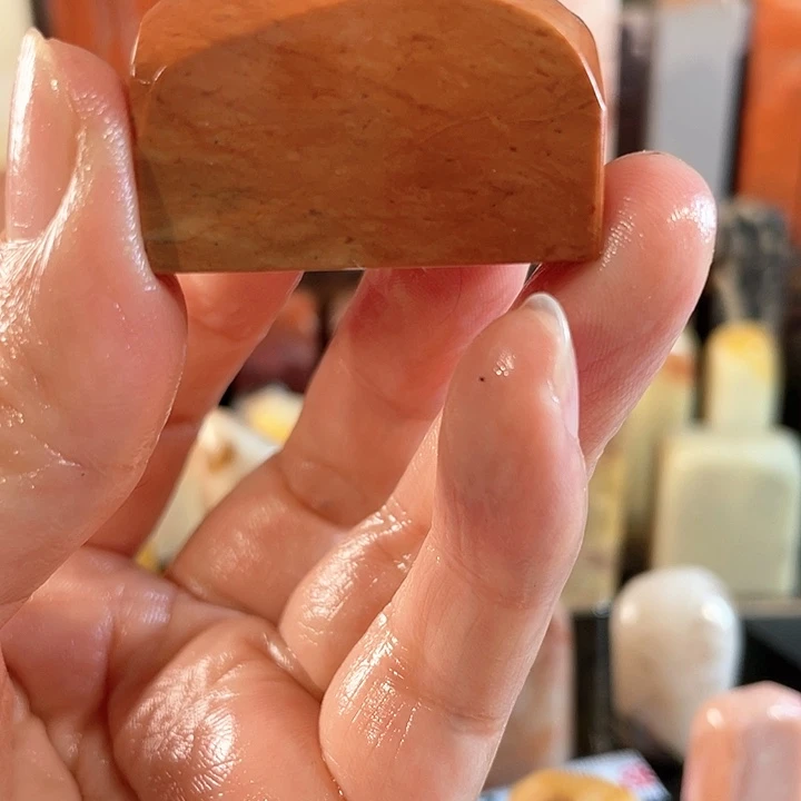 寿山石印石『****寿山石印石