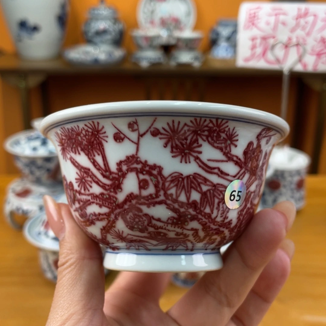 景德镇手绘哈哈哈哈哈哈