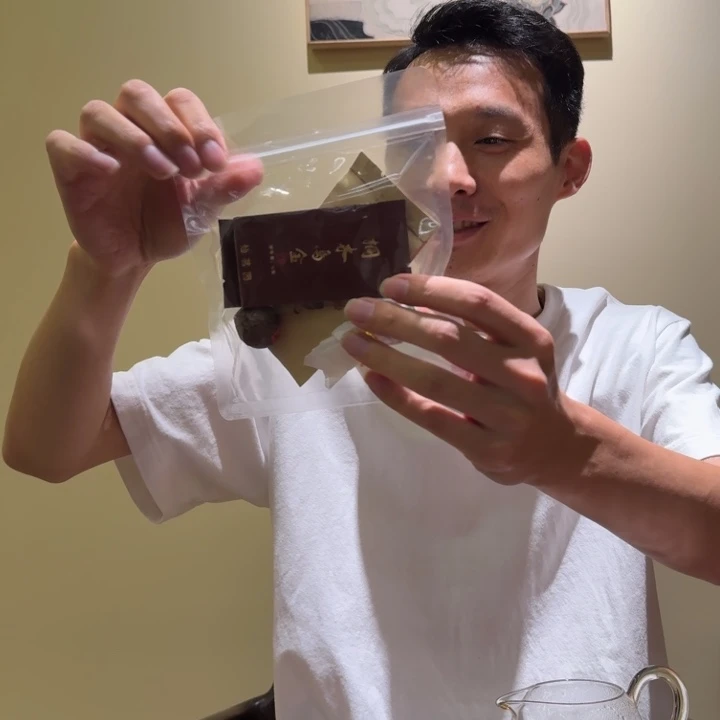 紫砂茶案茶叶等作物为主的