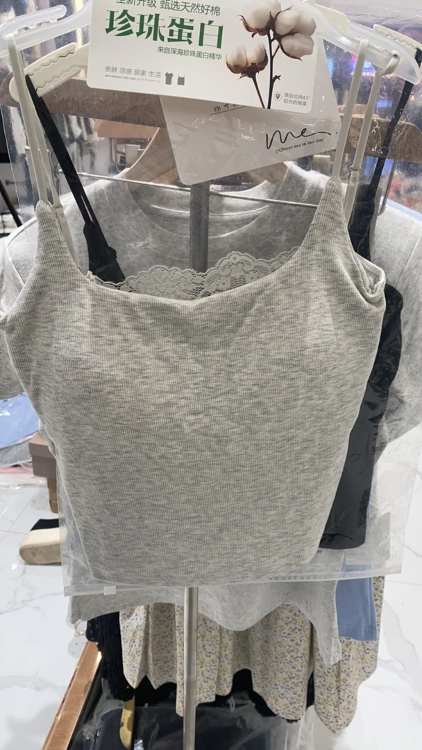 2712蕾丝拼接吊带背心美背