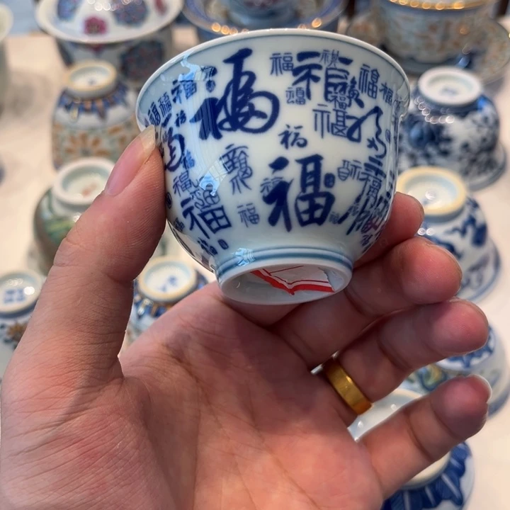 景德镇高温陶瓷杯