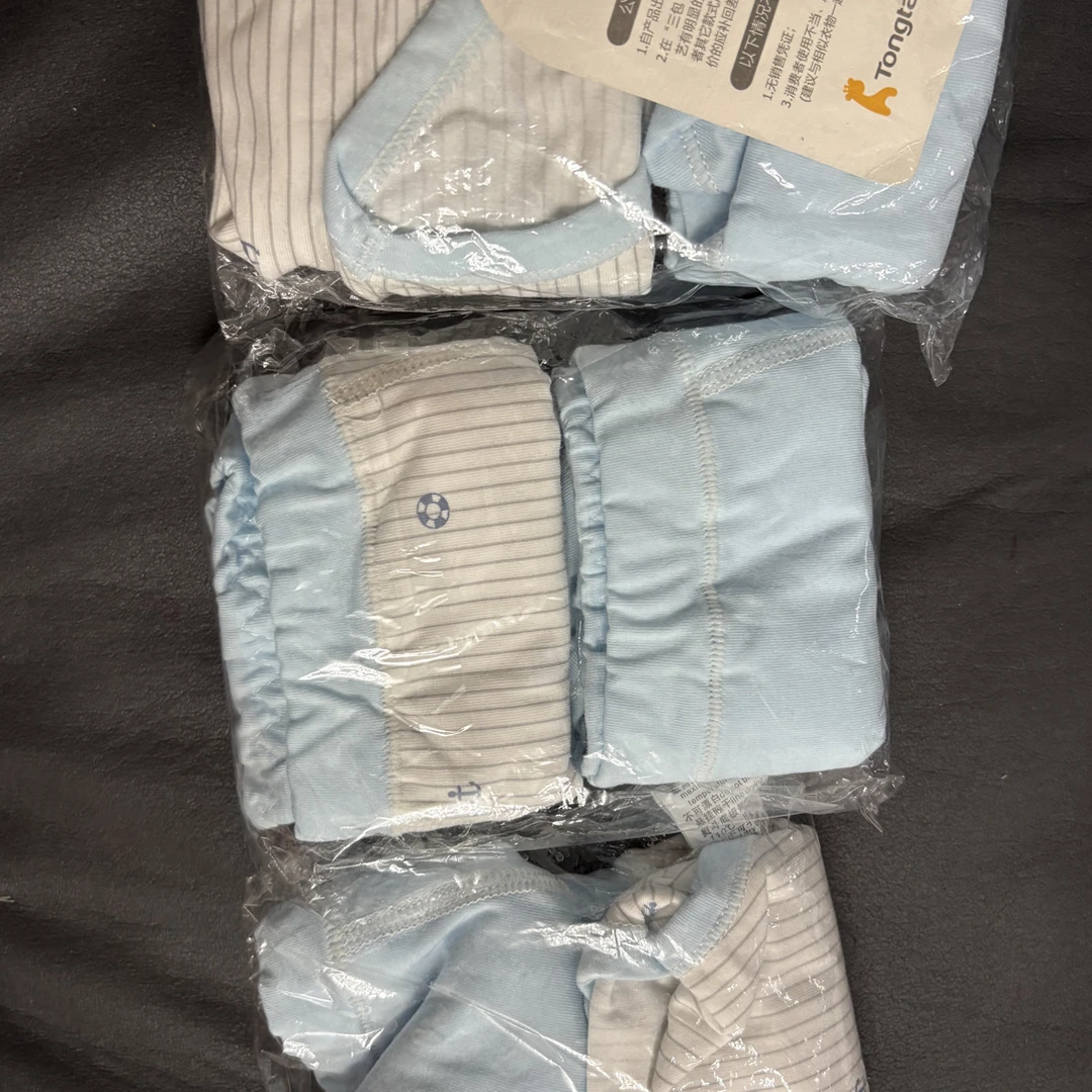 【80-159.9】童装专拍，拍对应价格，备注编码