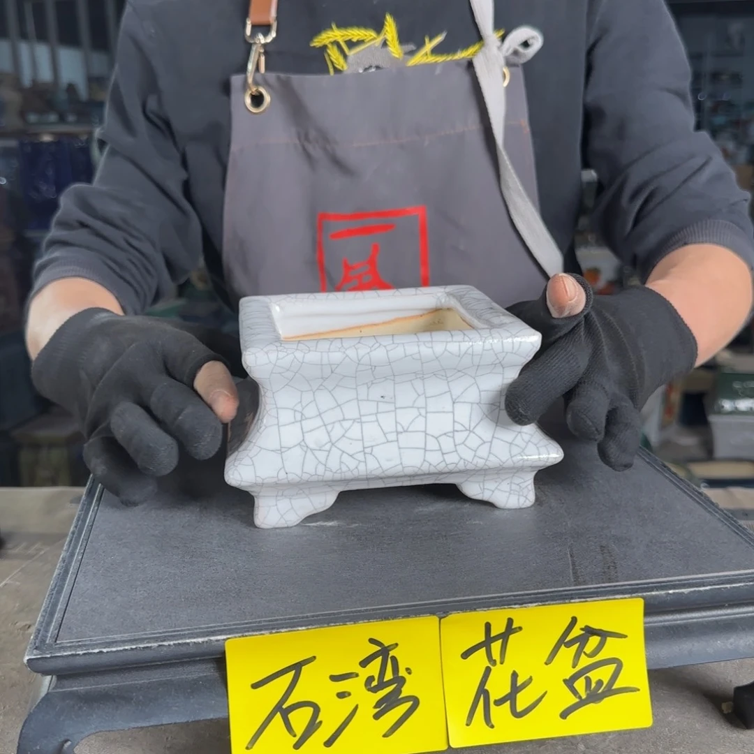 一风堂石湾花盆。微瑕