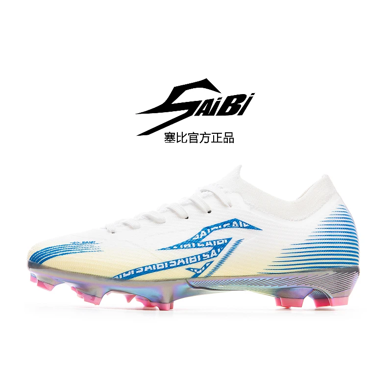 SAIBI塞比足球鞋男女款升级电镀飞羽x1.0学生ag长钉训练比赛专用