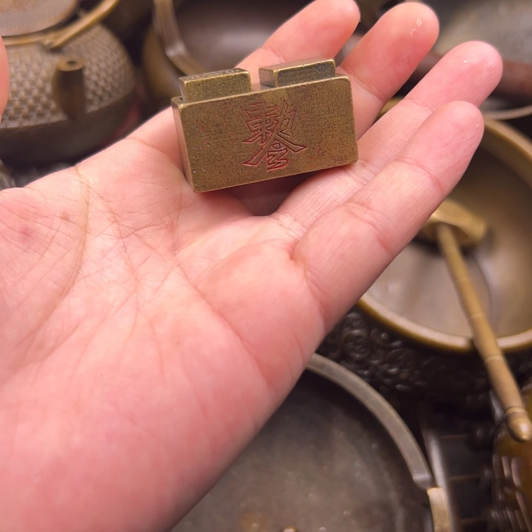 铜铜铜铜铜铜铜铜