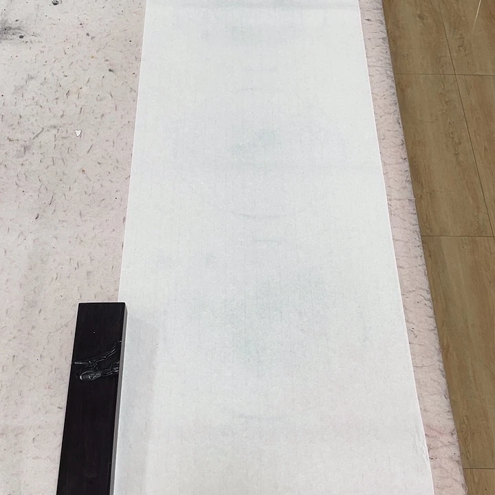 书法8****9书画家作品集