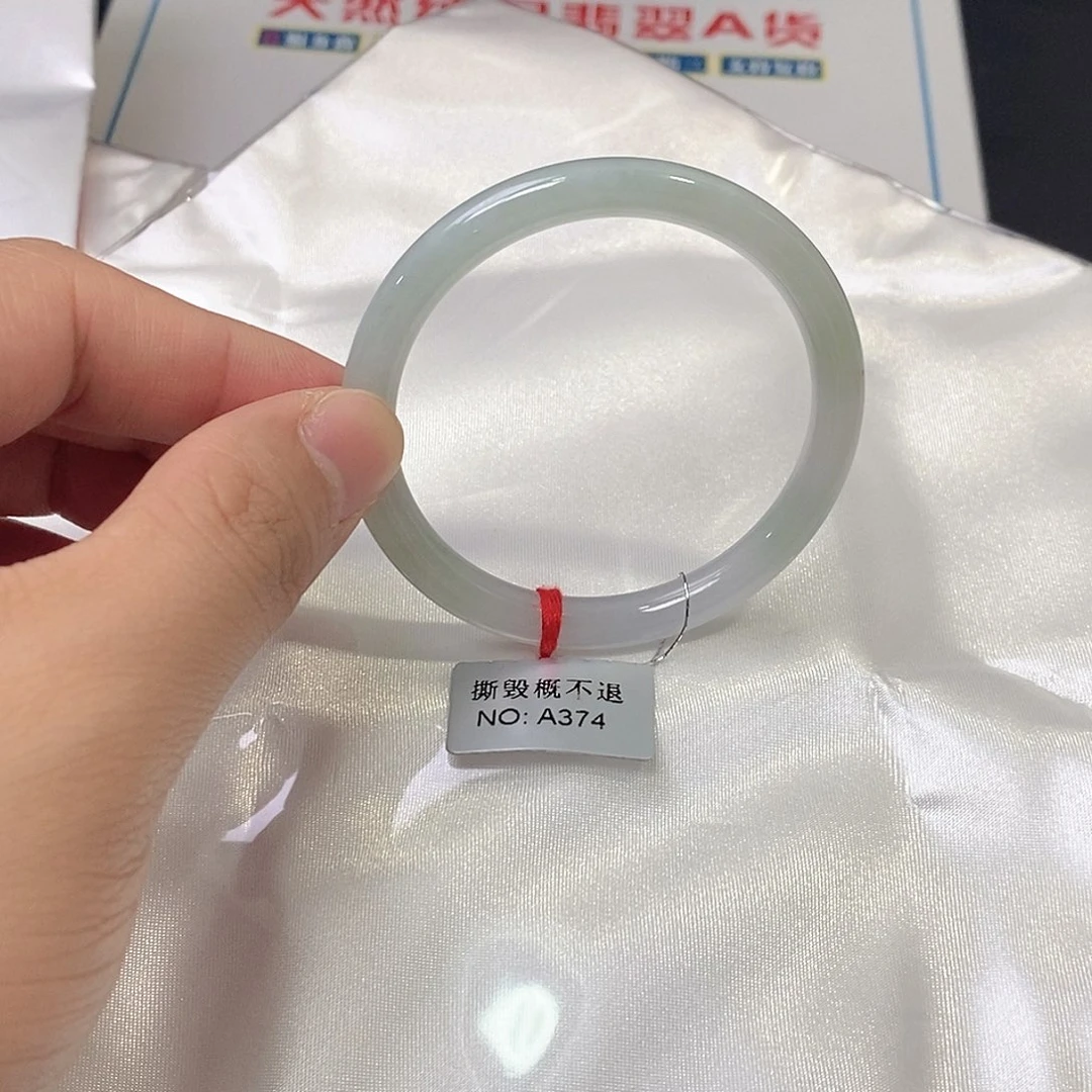 翡翠未镶嵌手镯（圆镯）
