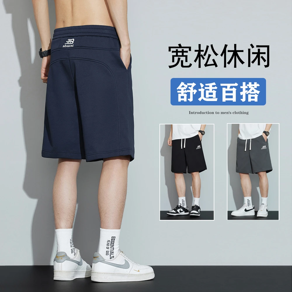 夏季男士休闲短裤刺绣宽松百搭舒适五分裤松紧腰抽绳运动中裤
