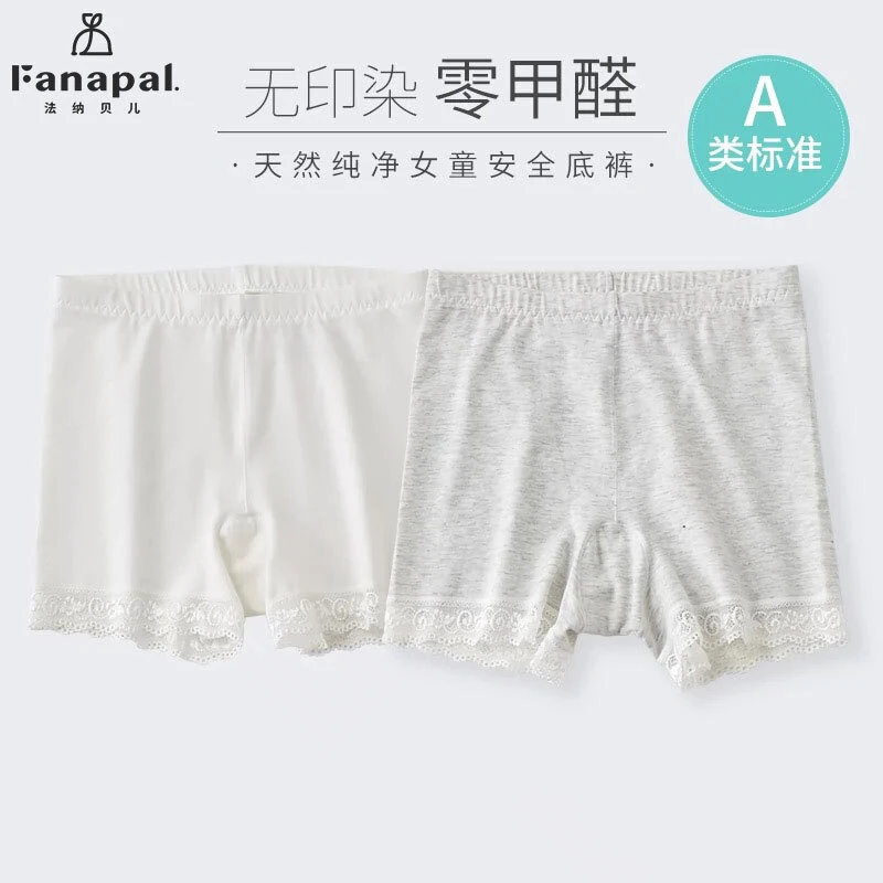 法纳贝儿女童夏安全裤免穿内裤打底裤二合一防走光外穿三分裤抗菌