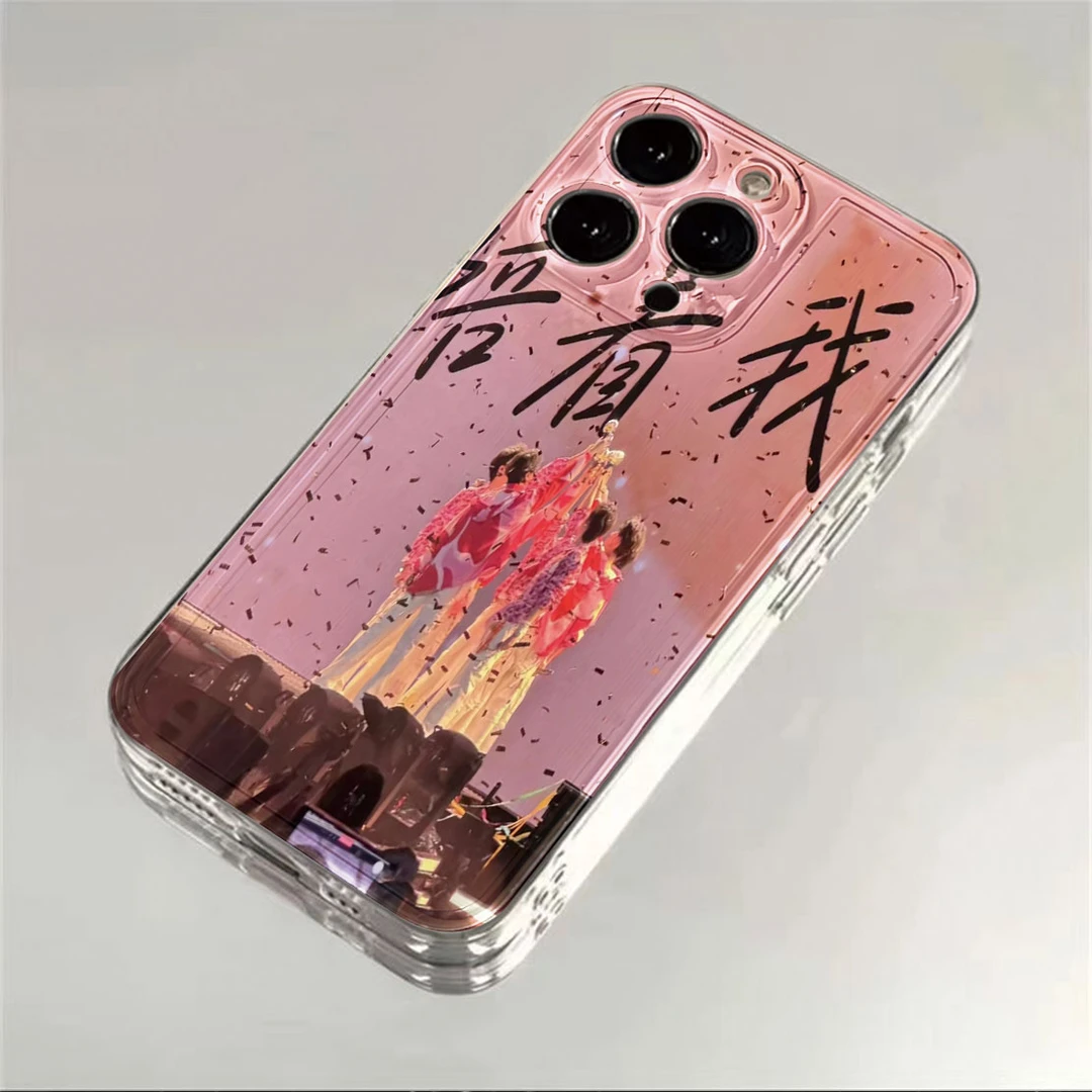 陪着我适用苹果iPhone15/14promax华为手机壳13/12太空壳小众创意