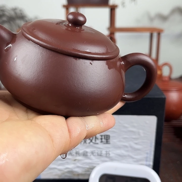 不***了茶壶紫砂微瑕处理
