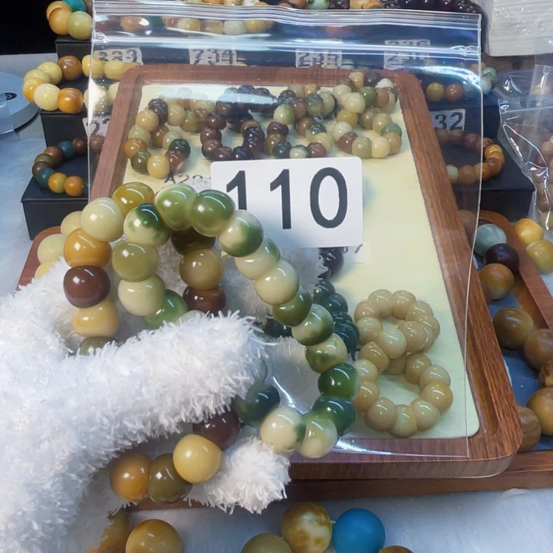 菩提根/象牙果手串A****✨