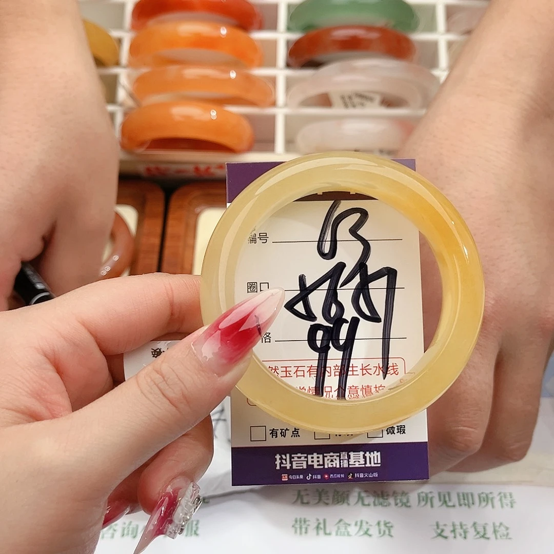 石英质玉未镶嵌手镯