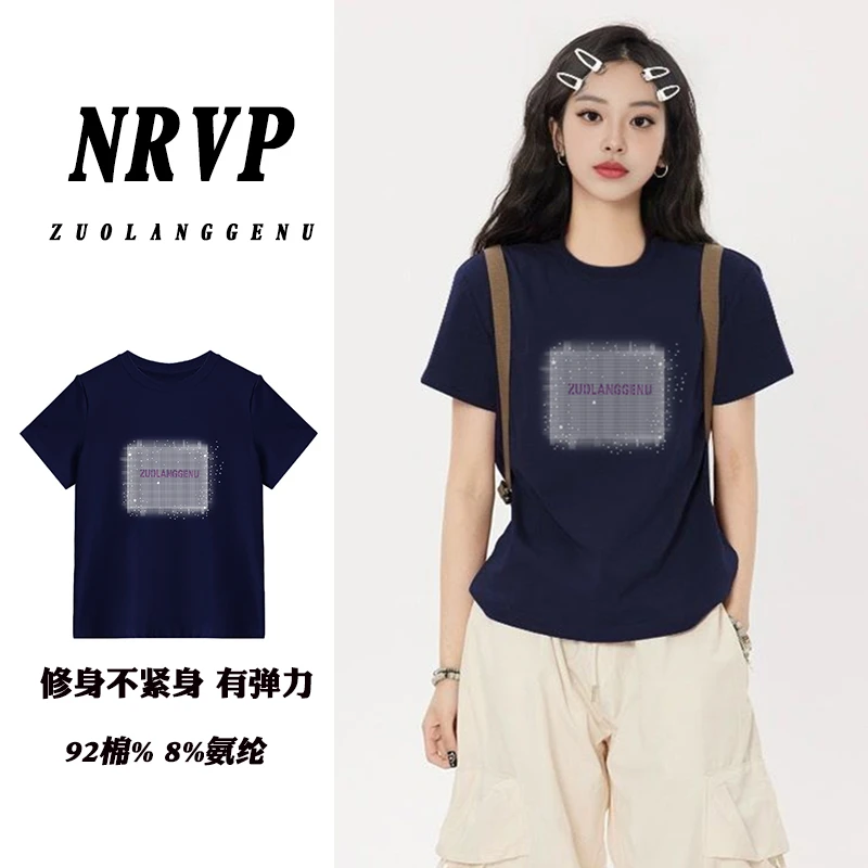 品质夏季大码女装外穿正肩弹力棉上衣显瘦时尚修身卡通短袖t恤女