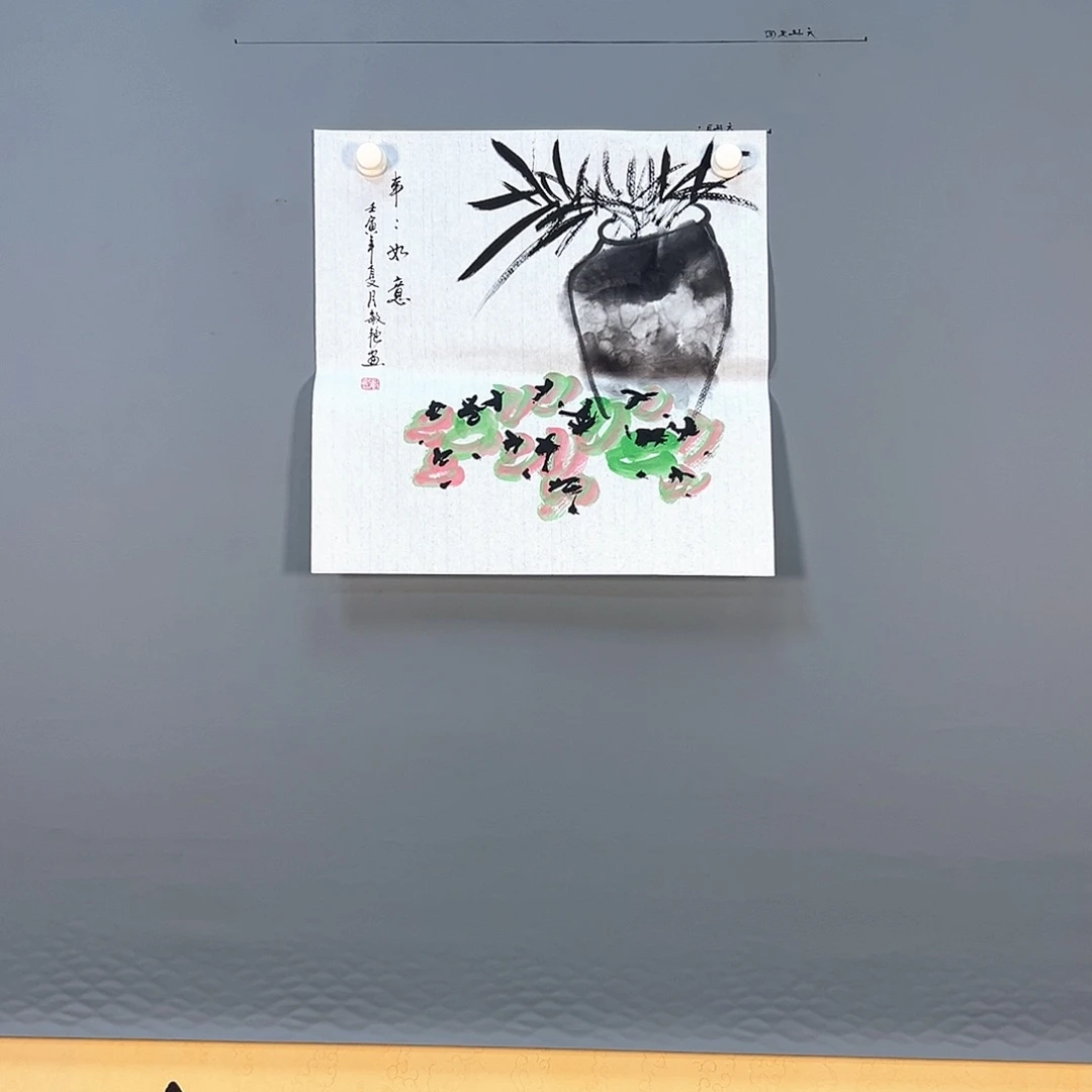 国画529 牡丹等植物资源优势显著优势