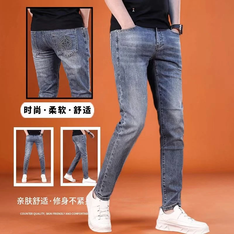 春夏季薄款印花修身显瘦男士牛仔裤时尚百搭潮流高弹力休闲长裤男