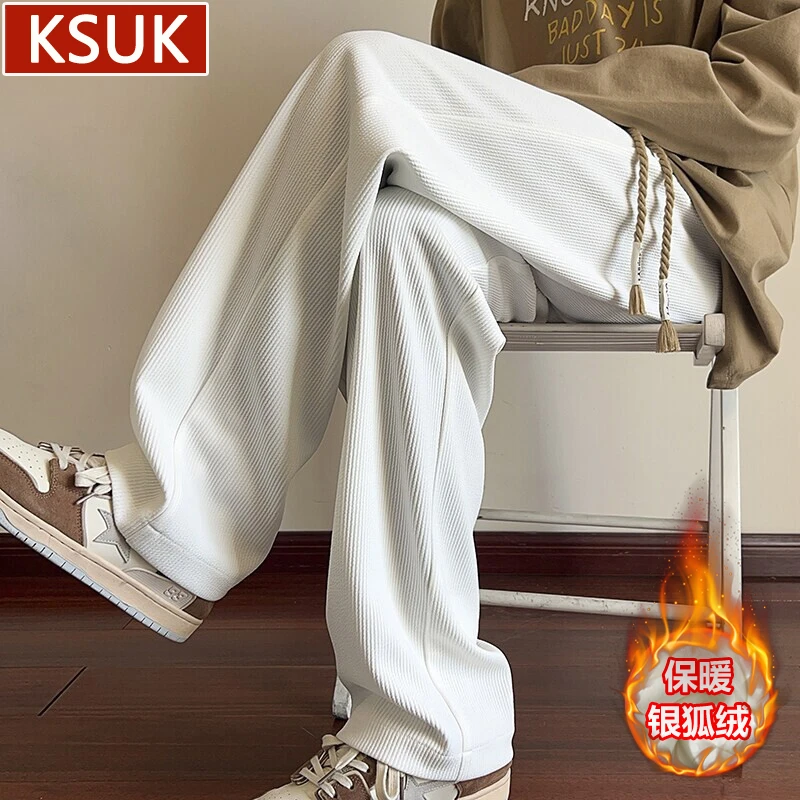 KSUK垂感加绒纹理感裤子男款秋冬季港风宽松运动卫裤潮流直筒裤