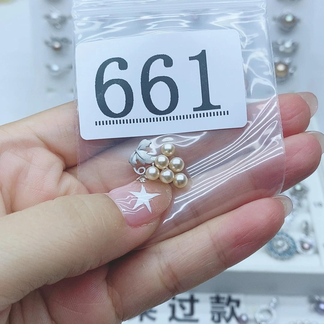 名***要戒指银S925镶嵌淡水珍珠661