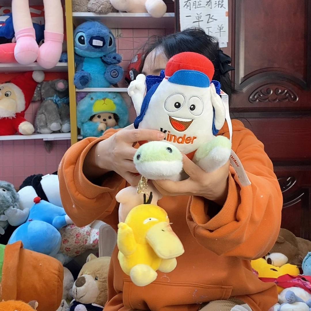 毛绒呵****呵毛绒玩具997