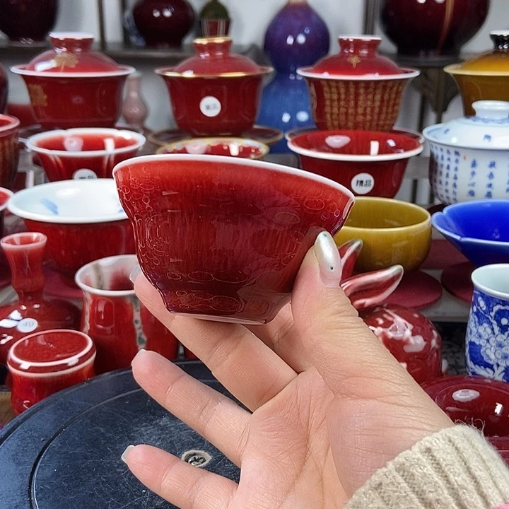 陶瓷景德镇名陶坊原矿郎红