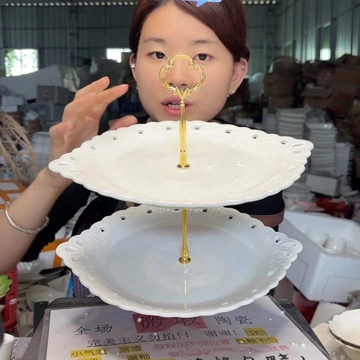 碟微瑕介意勿拍……797