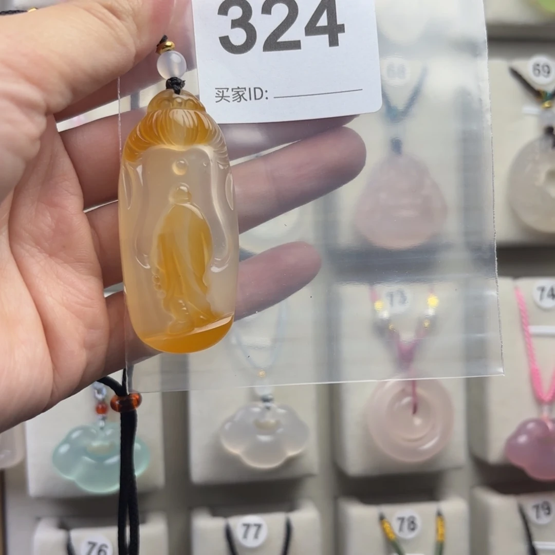 玛瑙/玉髓颈饰未镶嵌输***?