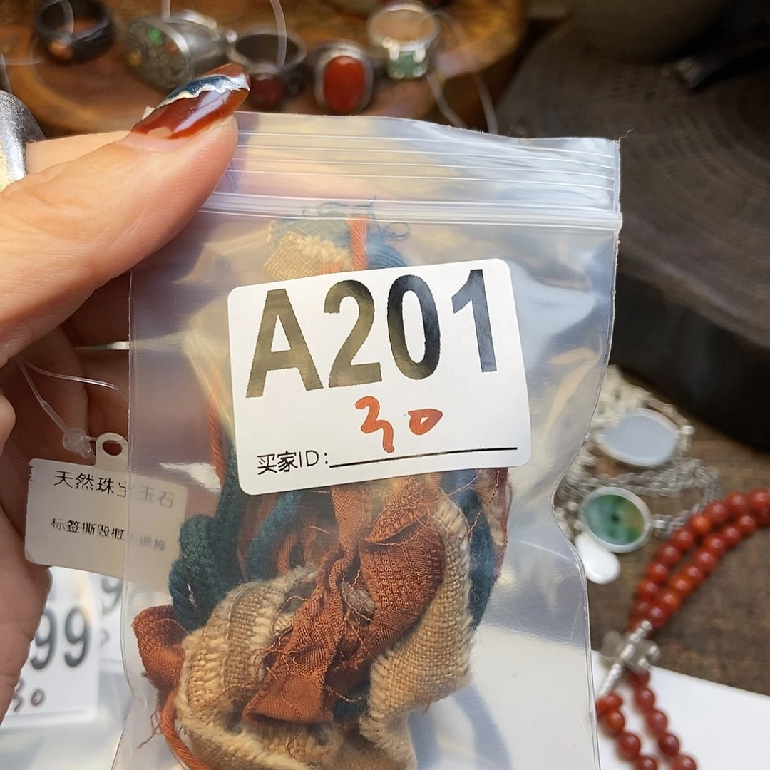 【闪购商品】翡翠戒指未镶嵌?配件