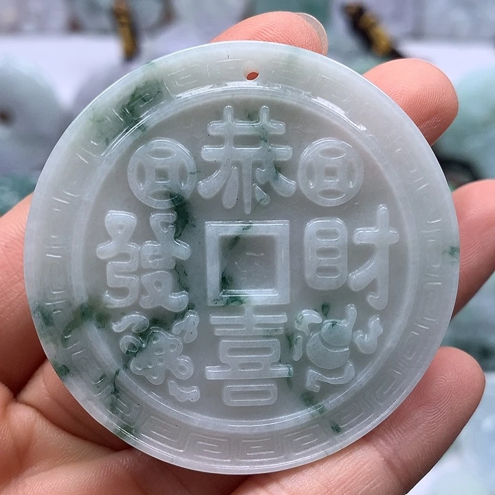 翡翠未镶嵌颈饰恭喜发财福利