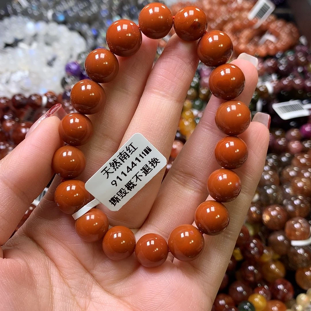 南红玛瑙手链未镶嵌，
