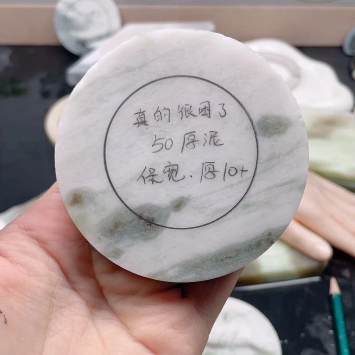 真***了独山玉未镶嵌手镯定制