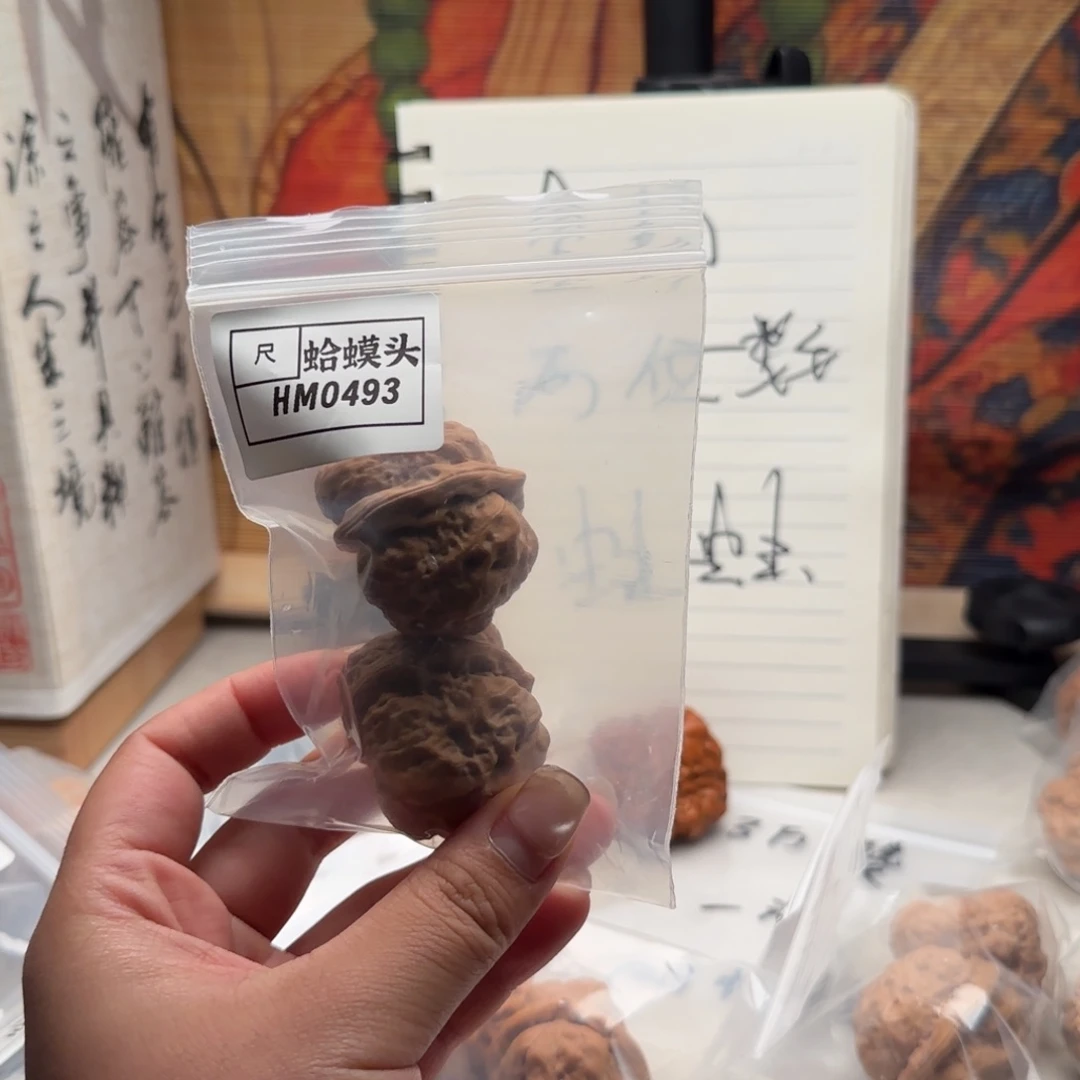 吊坠文玩核桃0493