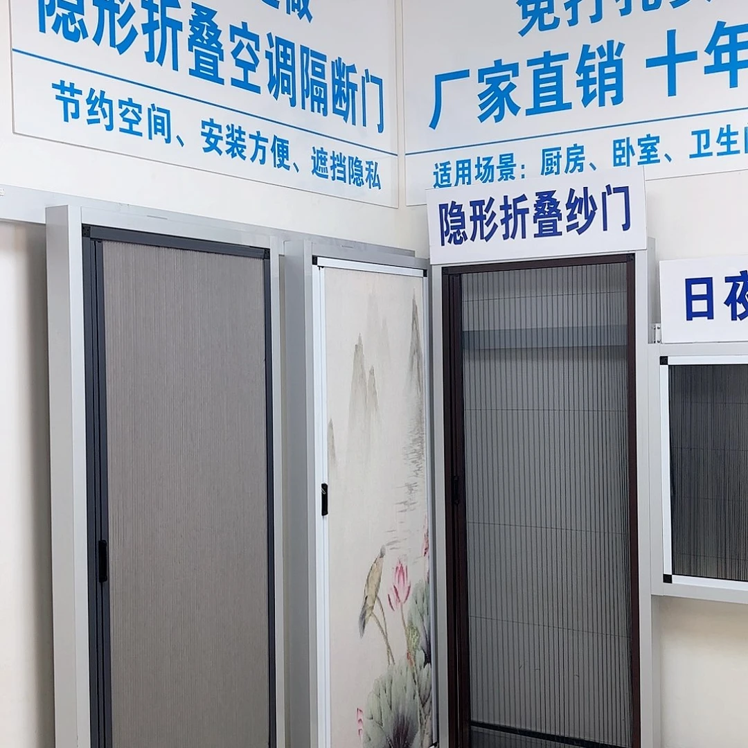 吾***为蜂巢沙门个一咖色