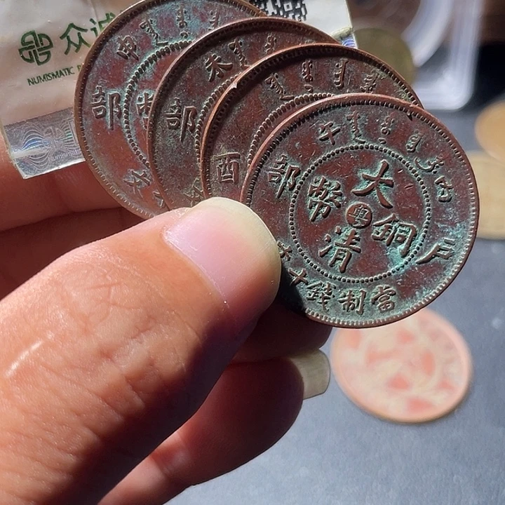铜通古博今专卖店海海海
